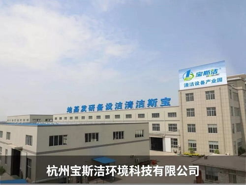 线上推广两年结硕果 搜好货平台助力技术服务与成果转让营收破百万