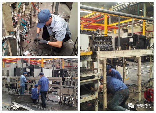 金加工厂三箭齐发 抢进度保高产，抓技改增成效，技术转化开新局